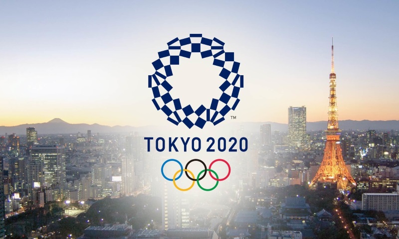 Tokyo 2020 Olympics banner